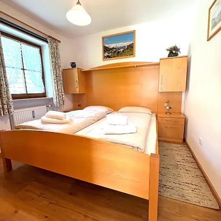 Apartment Sophia *